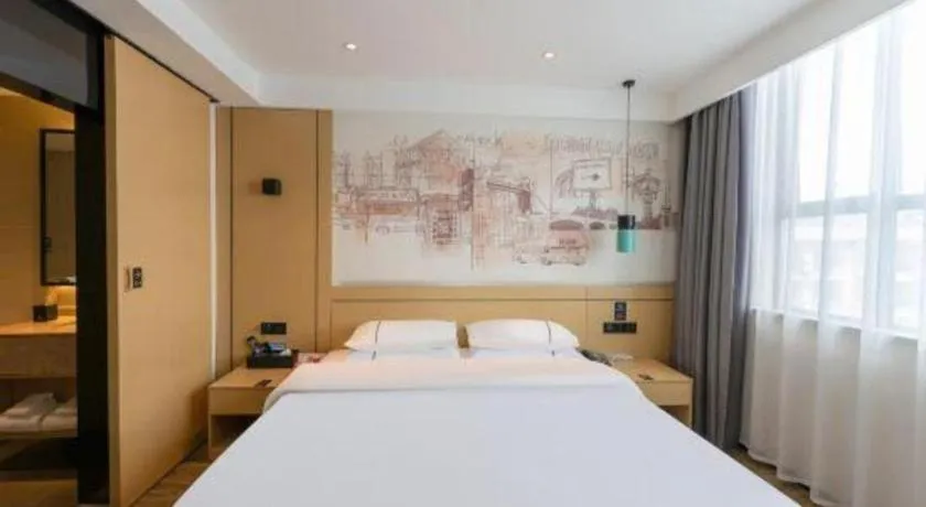 Bed in City Comfort Inn Fuchuan Fenghuang Road