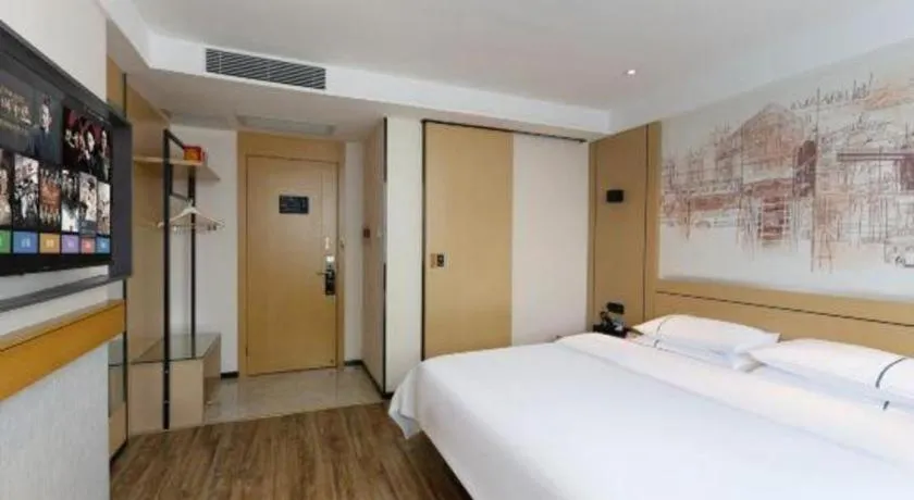 Bed in City Comfort Inn Fuchuan Fenghuang Road