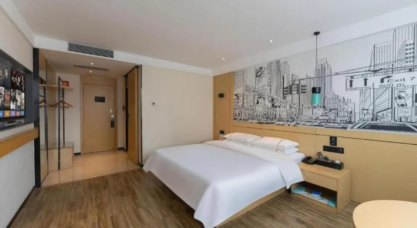 Bed in City Comfort Inn Fuchuan Fenghuang Road