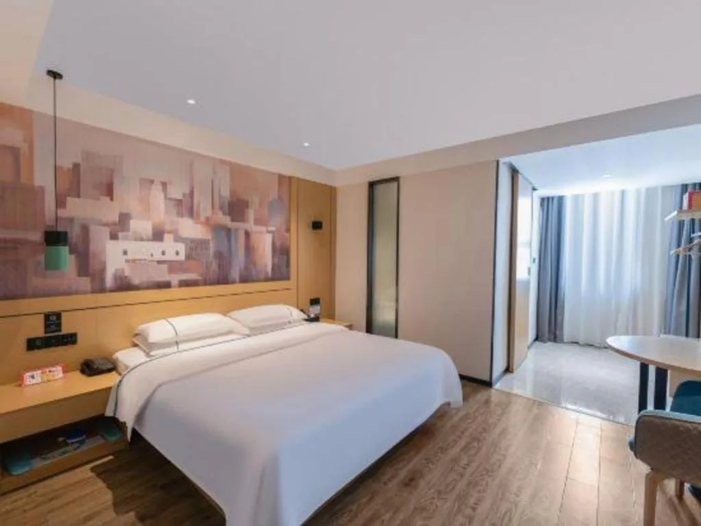 Bed in City Comfort Inn Fuchuan Fenghuang Road