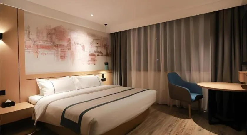 Bed in City Comfort Inn Fuchuan Fenghuang Road