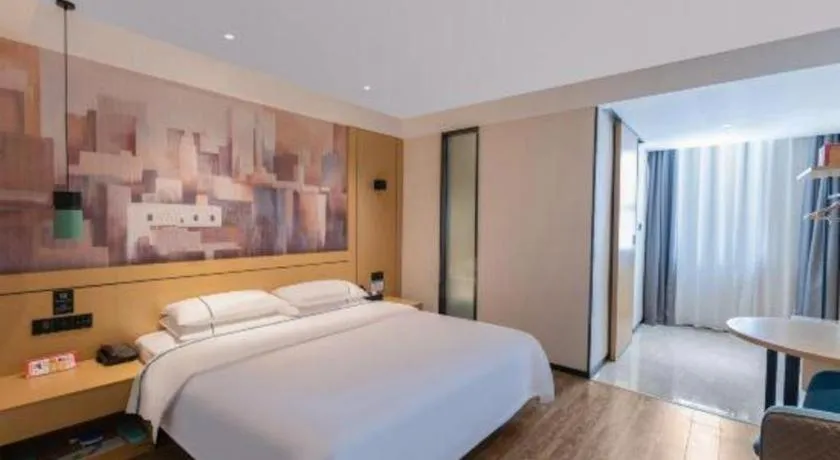 Bed in City Comfort Inn Fuchuan Fenghuang Road