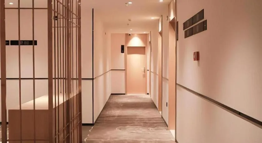 City Comfort Inn Fuchuan Fenghuang Road