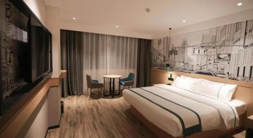 Bed in City Comfort Inn Fuchuan Fenghuang Road