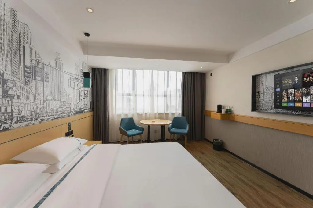 Bed in City Comfort Inn Fuchuan Fenghuang Road