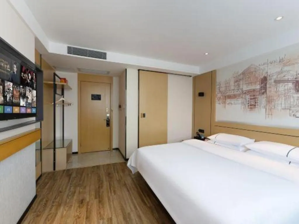 Bed in City Comfort Inn Fuchuan Fenghuang Road