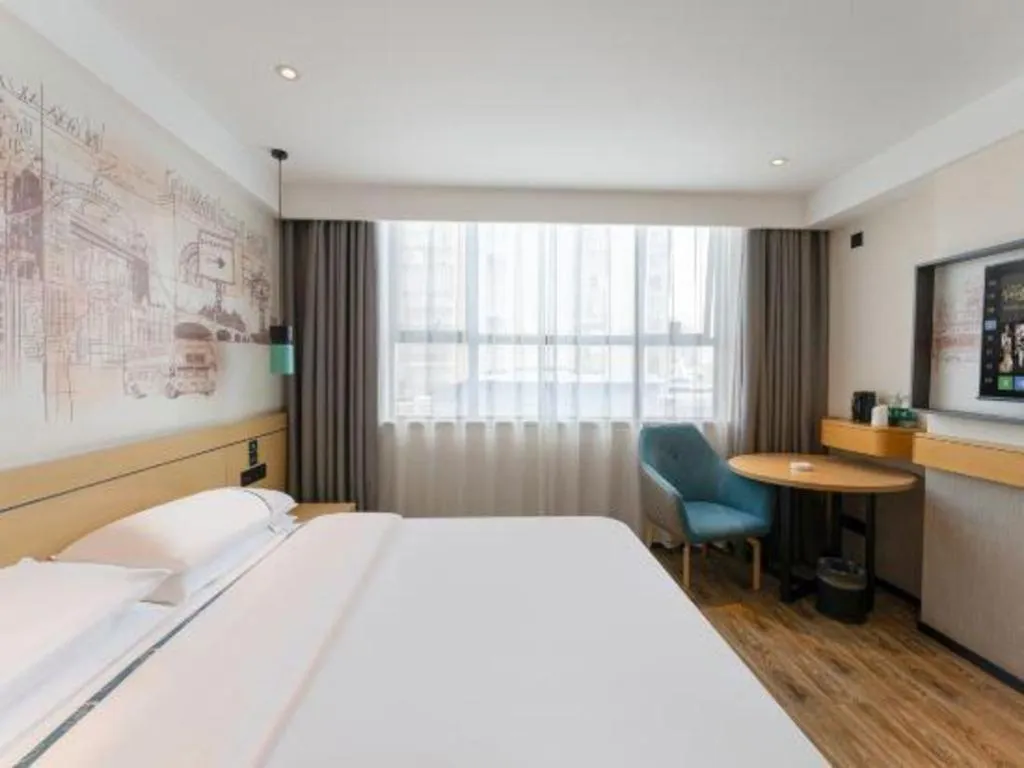 Bed in City Comfort Inn Fuchuan Fenghuang Road