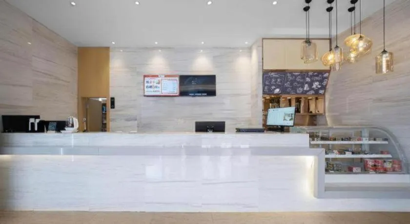 City Comfort Inn Fuchuan Fenghuang Road
