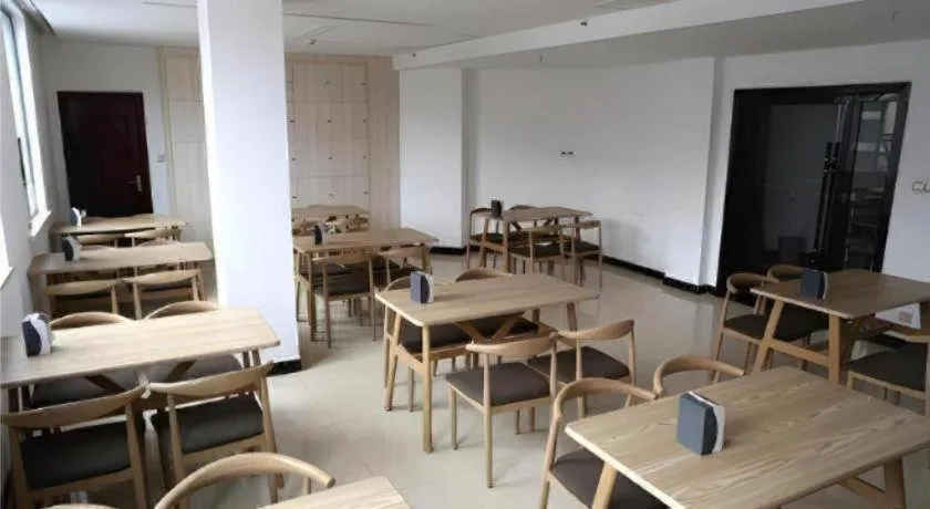 City Comfort Inn Shaoyang Xinning