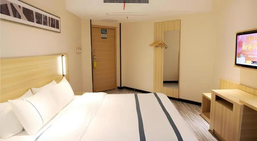 Bed in City Comfort Inn Shaoyang Xinning