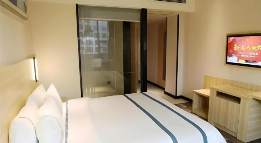 Bed in City Comfort Inn Shaoyang Xinning