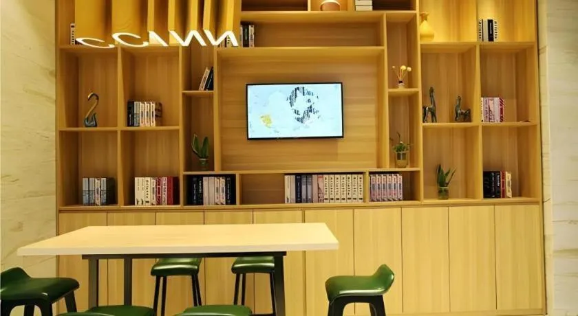 City Comfort Inn Shaoyang Xinning