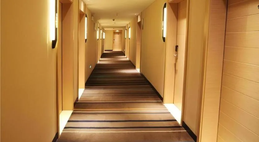 City Comfort Inn Shaoyang Xinning