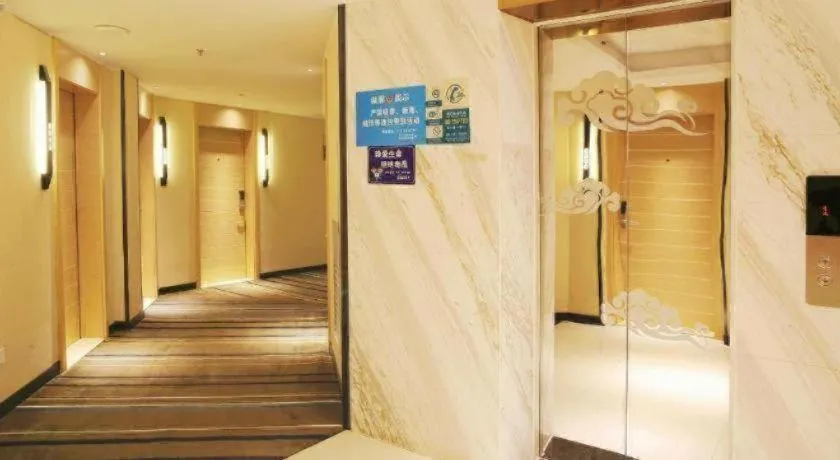 City Comfort Inn Shaoyang Xinning