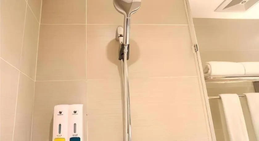 City Comfort Inn Shaoyang Xinning