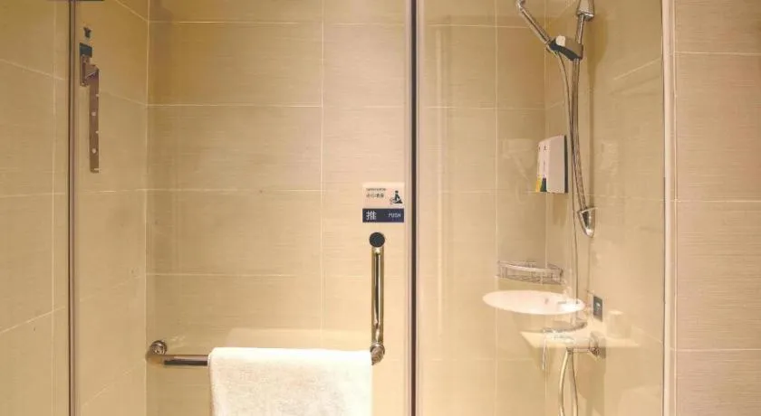 City Comfort Inn Shaoyang Xinning