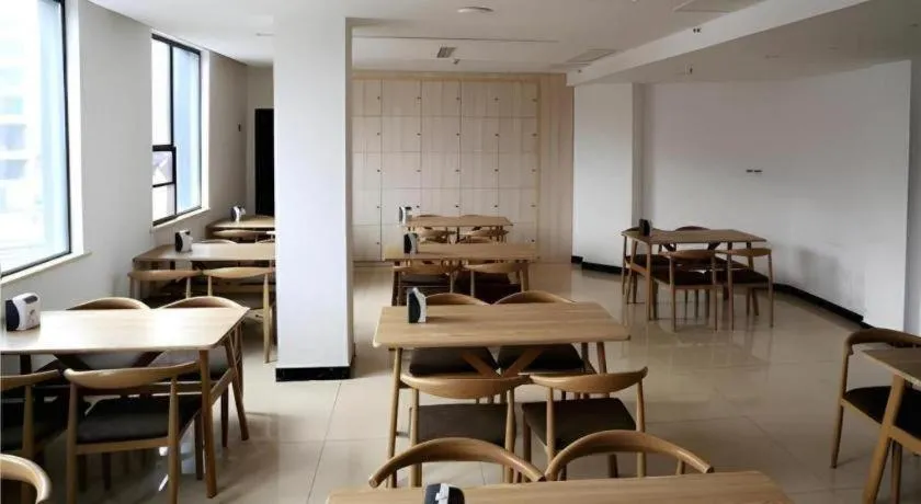 City Comfort Inn Shaoyang Xinning