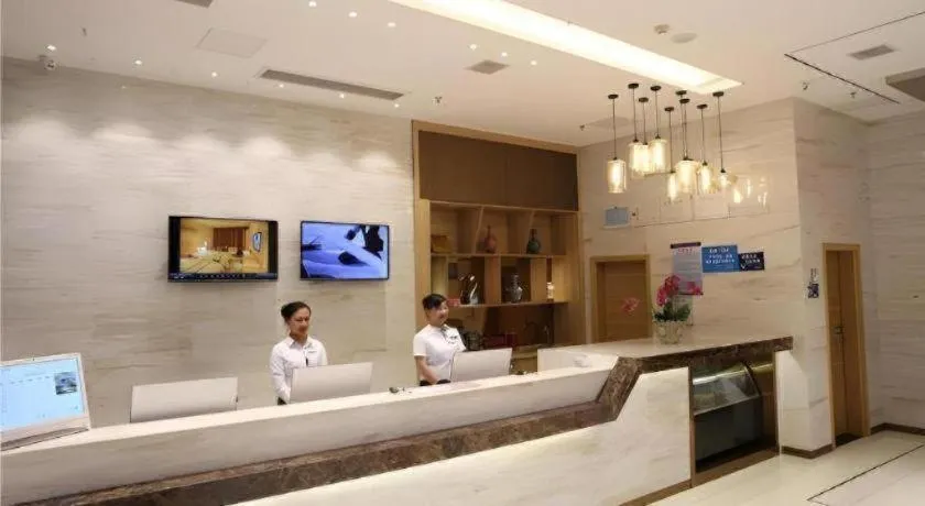 City Comfort Inn Shaoyang Xinning