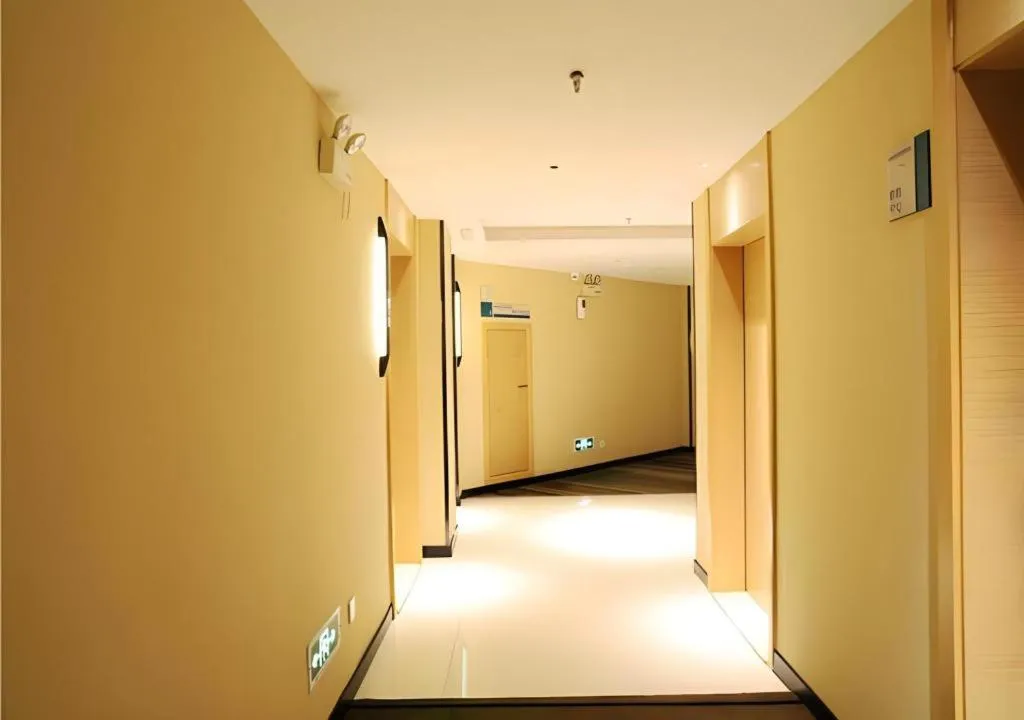 City Comfort Inn Shaoyang Xinning