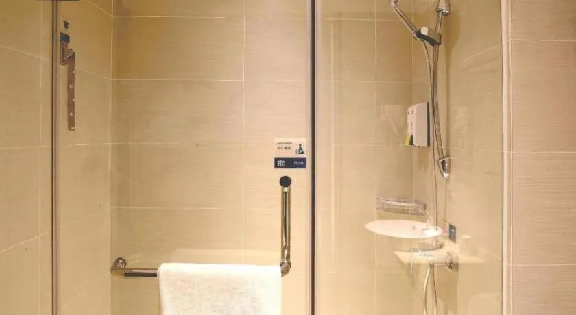 City Comfort Inn Shaoyang Xinning