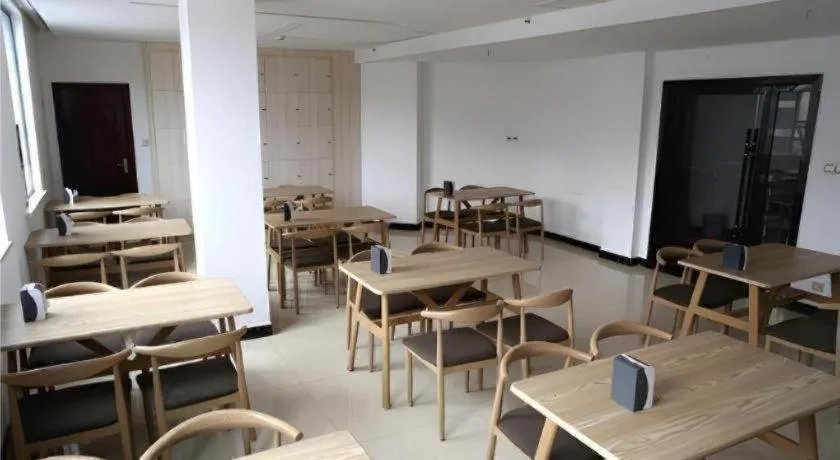 City Comfort Inn Shaoyang Xinning