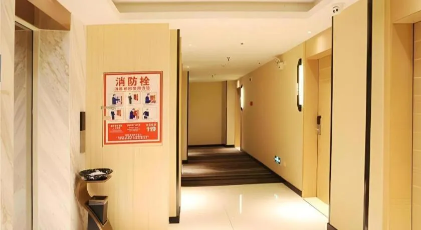 City Comfort Inn Shaoyang Xinning