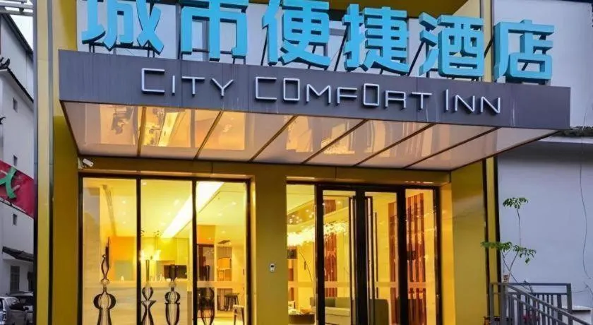 City Comfort Inn Lijiang Ancient Town