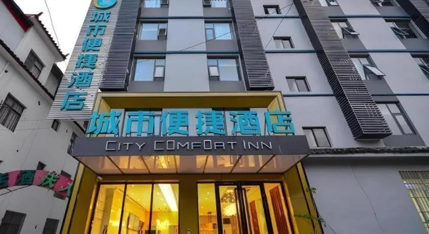 City Comfort Inn Lijiang Ancient Town