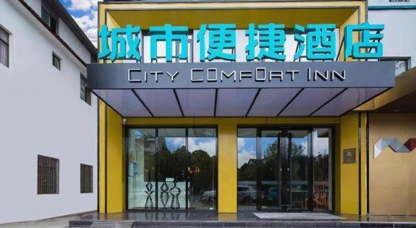 City Comfort Inn Lijiang Ancient Town