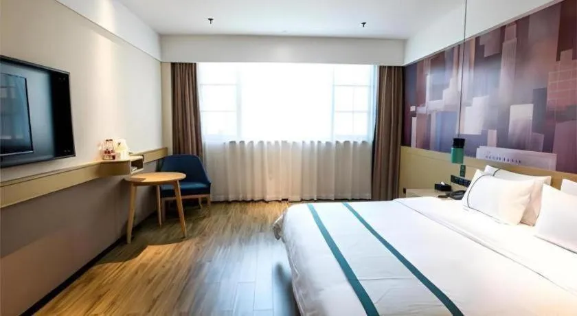 Bed in City Comfort Inn Honghu Avenue