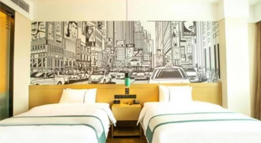 Bed in City Comfort Inn Honghu Avenue