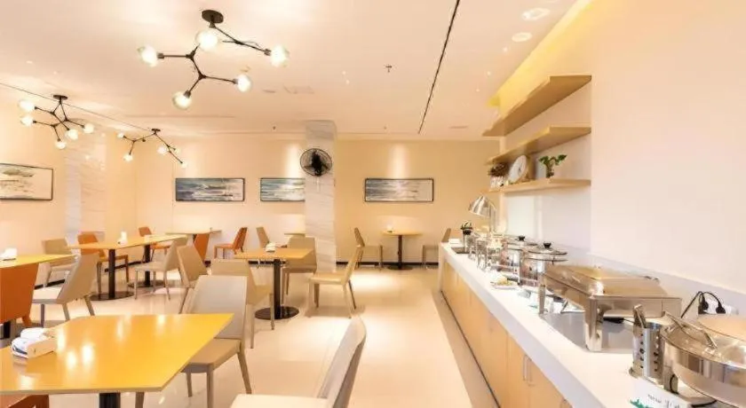 City Comfort Inn Honghu Avenue