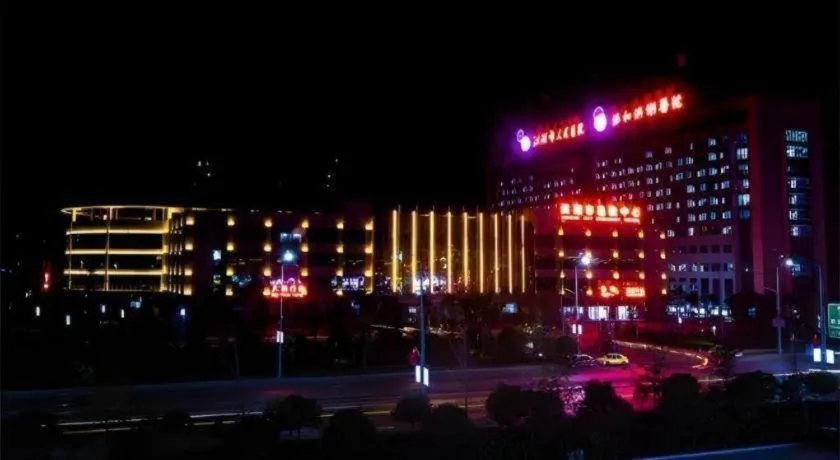 City Comfort Inn Honghu Avenue