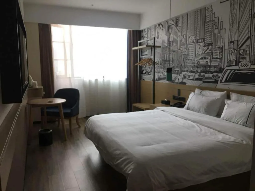 Bed in City Comfort Inn Honghu Avenue