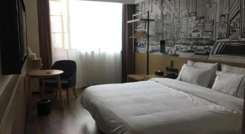 Bed in City Comfort Inn Honghu Avenue