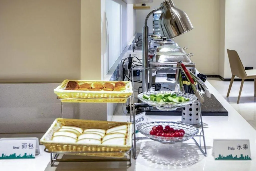 City Comfort Inn Honghu Avenue