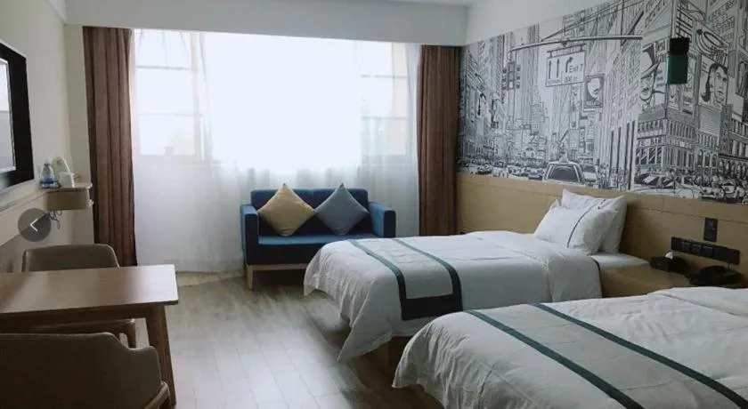 Bed in City Comfort Inn Honghu Avenue