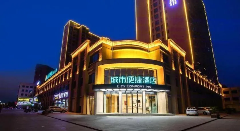 City Comfort Inn Honghu Avenue