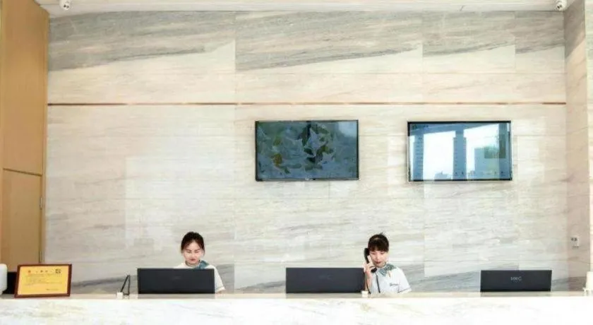 City Comfort Inn Honghu Avenue