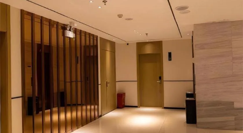 City Comfort Inn Honghu Avenue