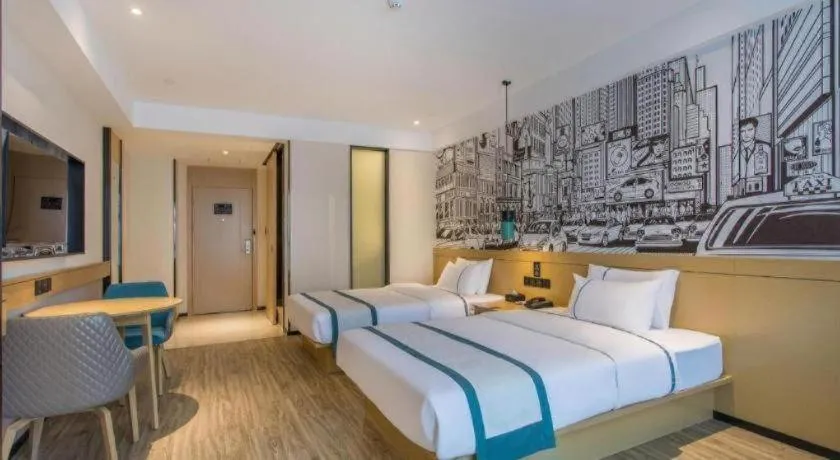 Bed in City Comfort Inn Honghu Avenue