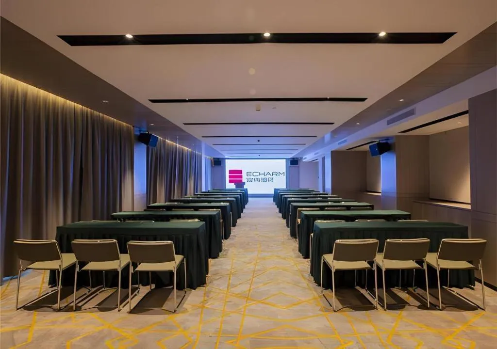 Echarm Hotel Nanning Dongge Macun Metro Station