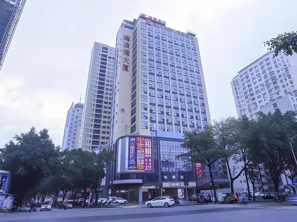 Echarm Hotel Nanning Dongge Macun Metro Station Echarm Hotel Nanning Dongge Macun Metro Station