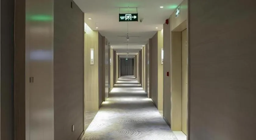 Echarm Hotel Nanning Dongge Macun Metro Station