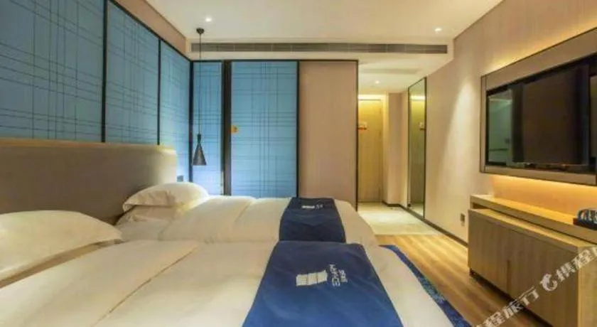 Bed in Echarm Hotel Nanning Dongge Macun Metro Station