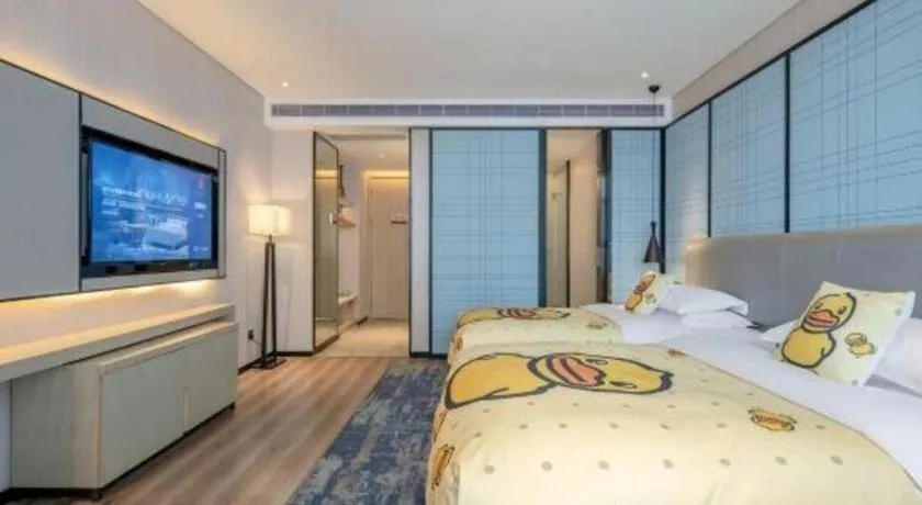 Bed in Echarm Hotel Nanning Dongge Macun Metro Station