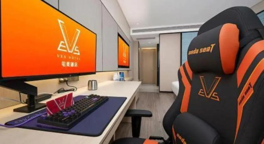 Echarm Hotel Nanning Dongge Macun Metro Station