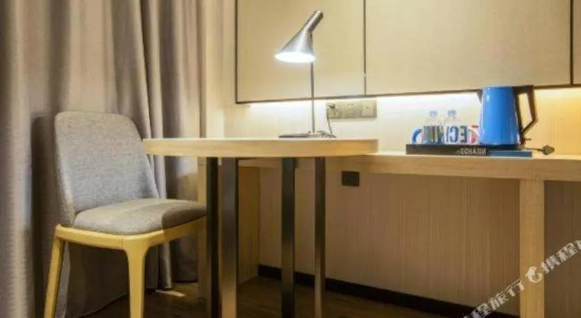 Echarm Hotel Nanning Dongge Macun Metro Station