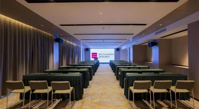 Echarm Hotel Nanning Dongge Macun Metro Station