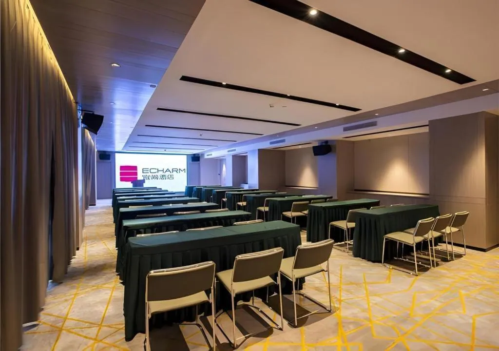 Echarm Hotel Nanning Dongge Macun Metro Station